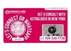 Get a Consult With Astrologer in New York