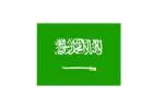 Unlocking the Secrets of the Saudi Arabia Hajj Visa