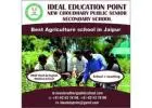 RBSE Agriculture English Medium School In Pratap Nagar Sanganer